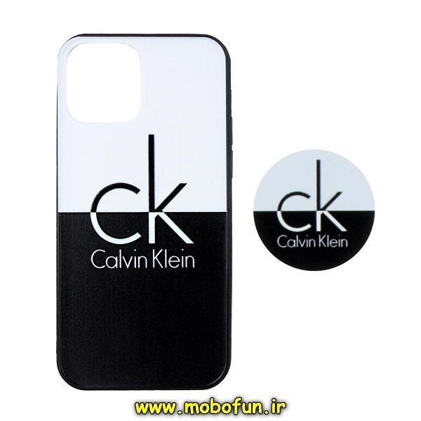 قاب گوشی iPhone 12 - iPhone 12 Pro آیفون فانتزی برجسته طرح Calvin Klein پاپ سوکت دار کد 202